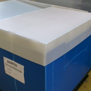 kartonplaszt doboz, kartonplast doboz, karton
